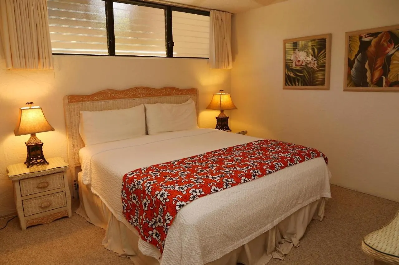 Papakea Resort G406 Lahaina Aparthotel