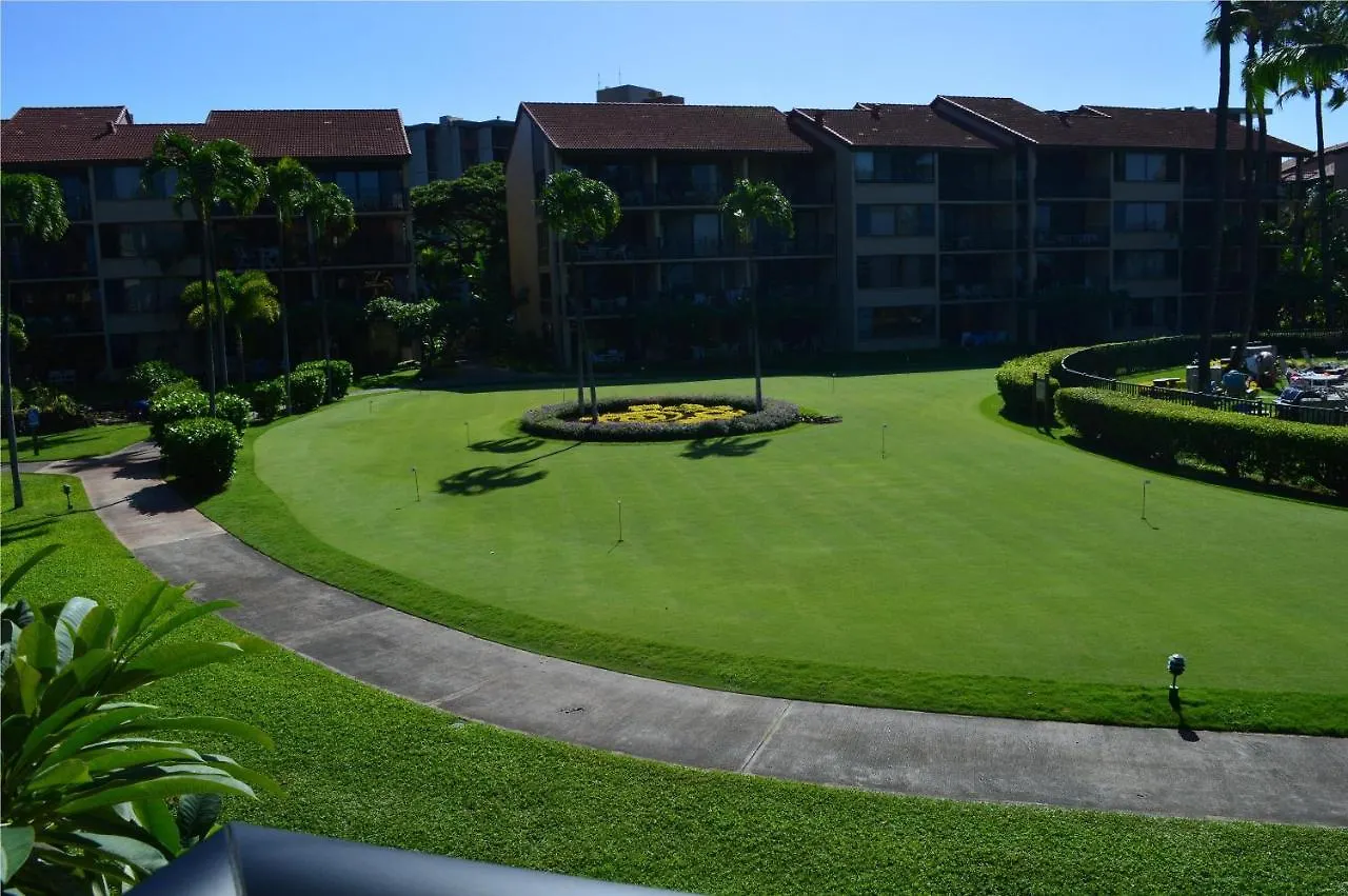 Aparthotel Papakea Resort G406 Lahaina